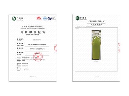 安徽凯达植康客户产品｜商业无菌检验合格