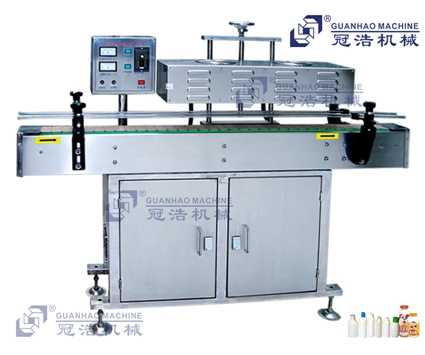 GH-FEZ3=-IIA三型电磁感应铝箔封口机