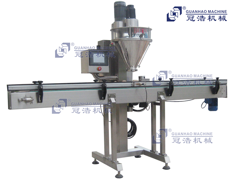 GH-F2A全自动粉剂灌装机