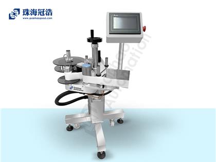 高速落地式贴标机（GH-SLA-100）