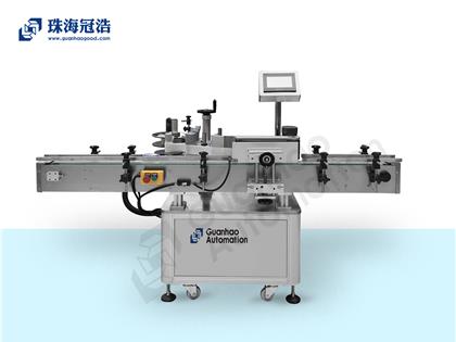 全自动立式圆瓶贴标机